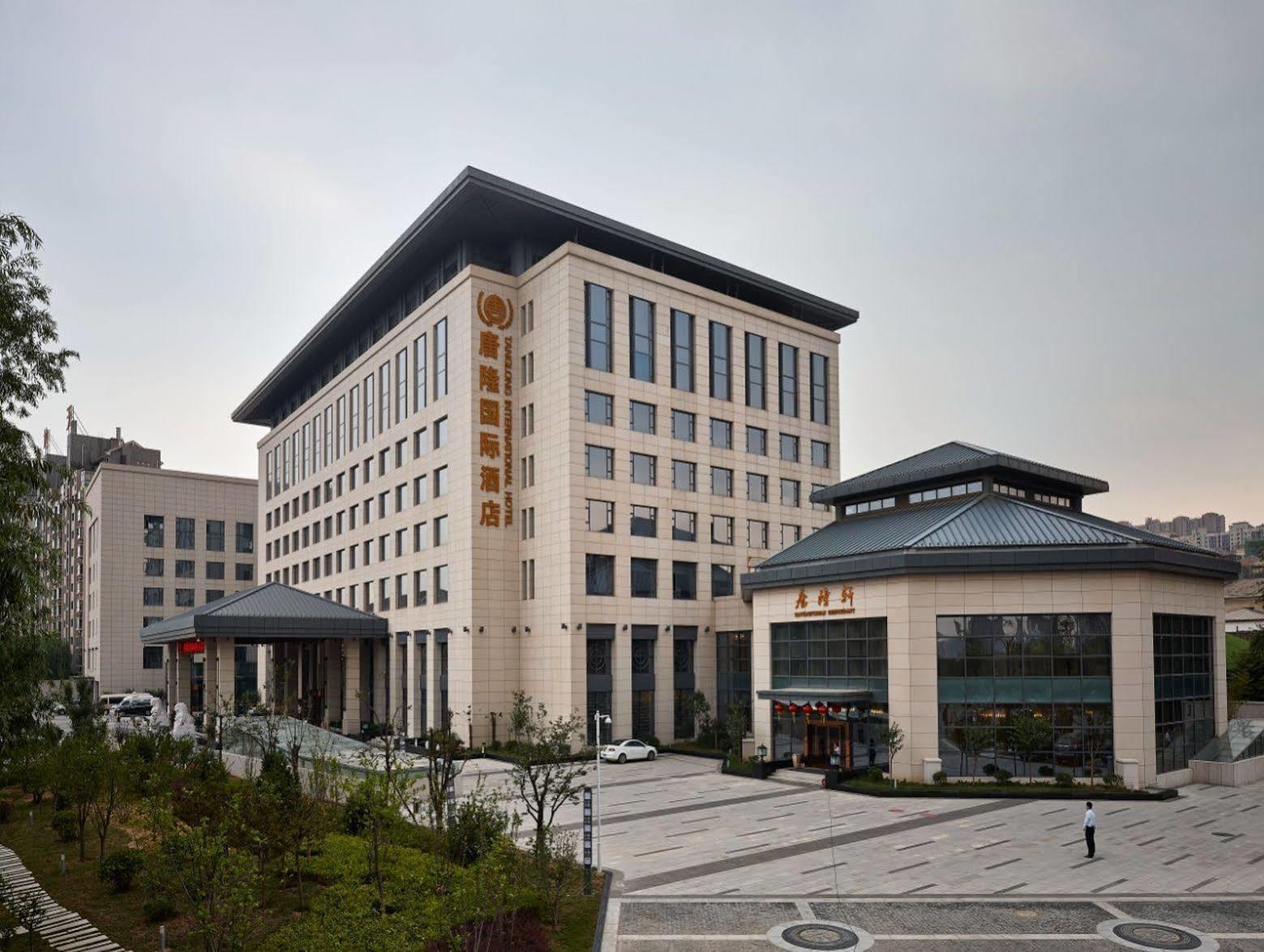 Xi'An Tanglong International Hotel Eksteriør billede