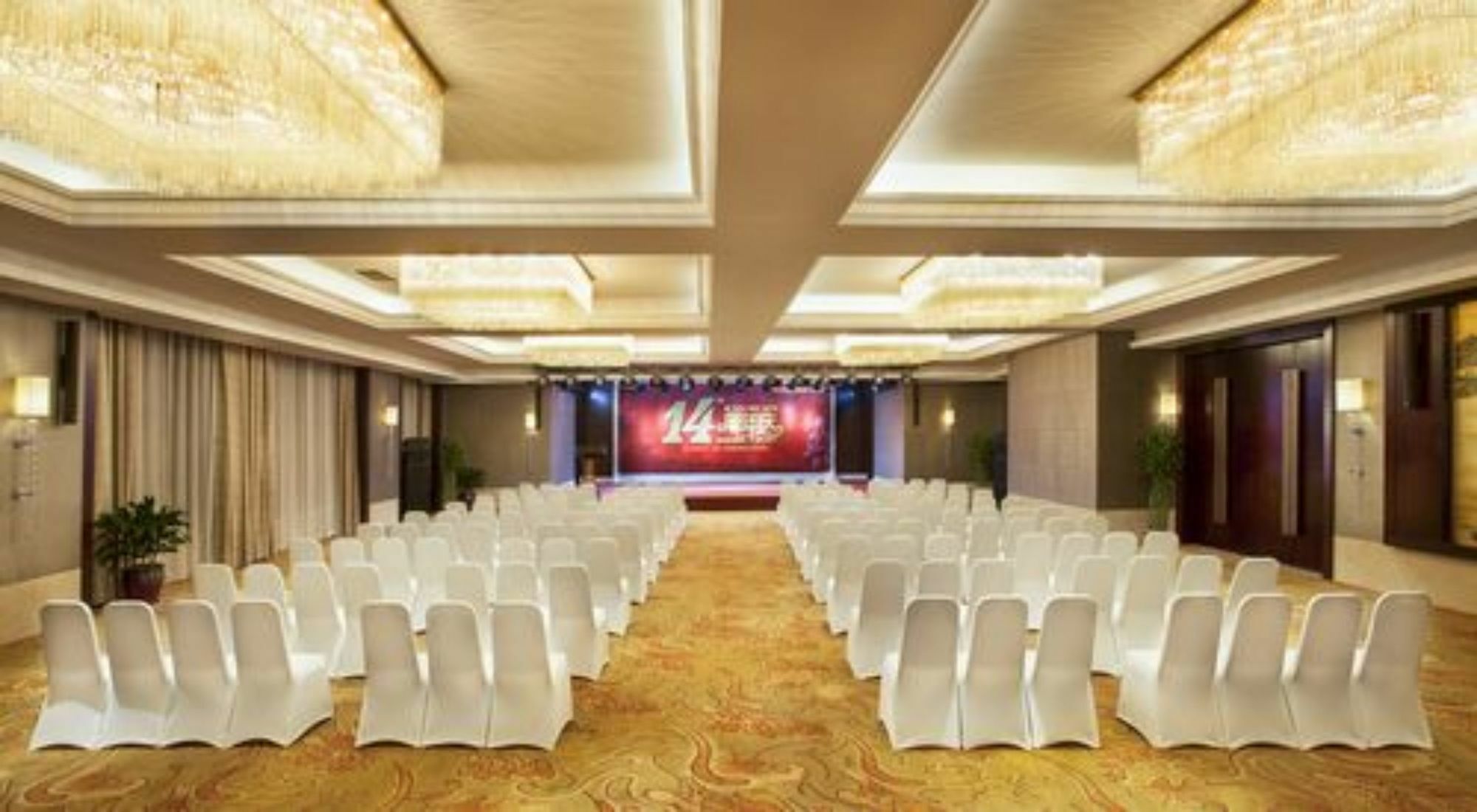 Xi'An Tanglong International Hotel Eksteriør billede