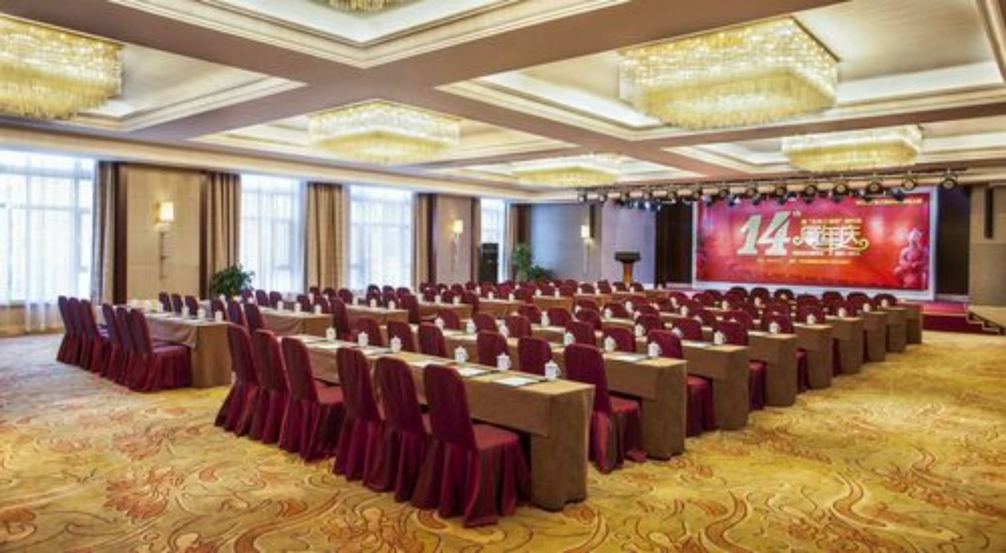 Xi'An Tanglong International Hotel Eksteriør billede